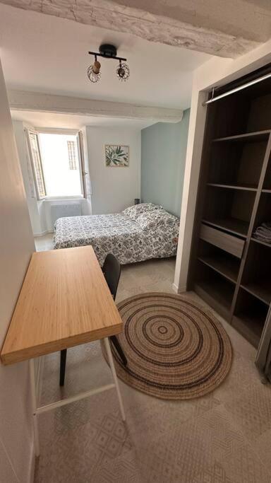 Appartement Cosy A Коллобрієр Екстер'єр фото
